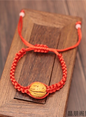 手工民族风宝身十二生肖