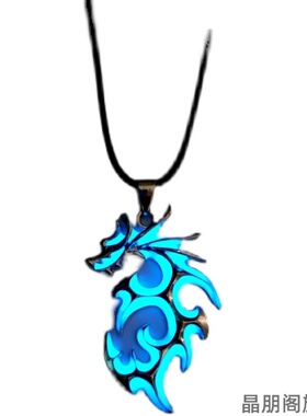 阳光复古吊坠狼图腾本命