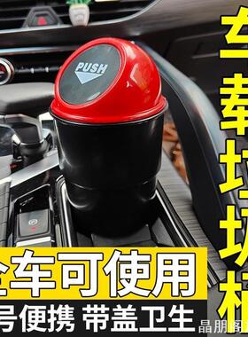 适用23款蔚来ES6ES8ES7ET5ET7EC76车门垃圾