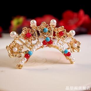 儿童汉服头饰女发梳唐制女童插梳饰品小公主顶簪发冠古风头冠发饰