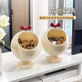 果盘盒子便携收纳盒梳妆台发圈展示架精致粉扑书桌家用家居办公室