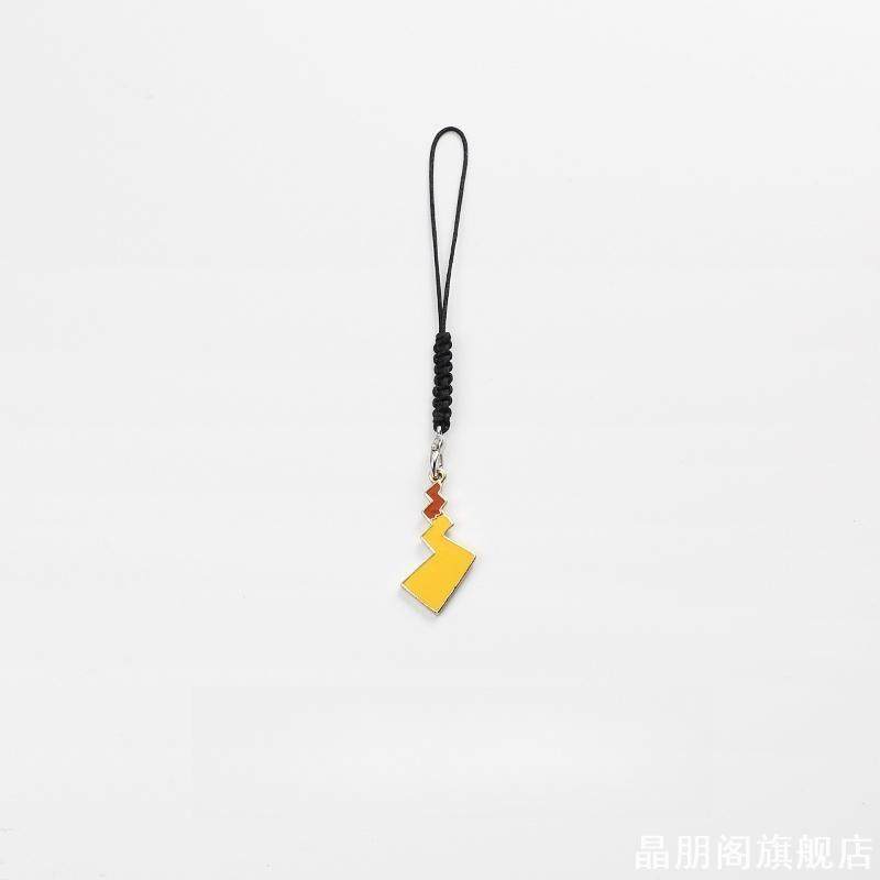可爱卡通皮卡丘闪电尾巴钥匙扣创意宝可梦周边包包挂件挂饰品礼物图片