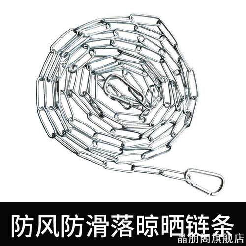 绑绳安全绳拴牛专用绳子捆绑头绳