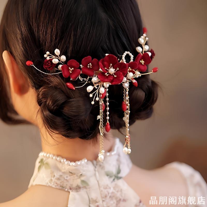 新中式新娘婚纱敬酒服流苏头饰古典盘发大气红色旗袍发夹2024新款