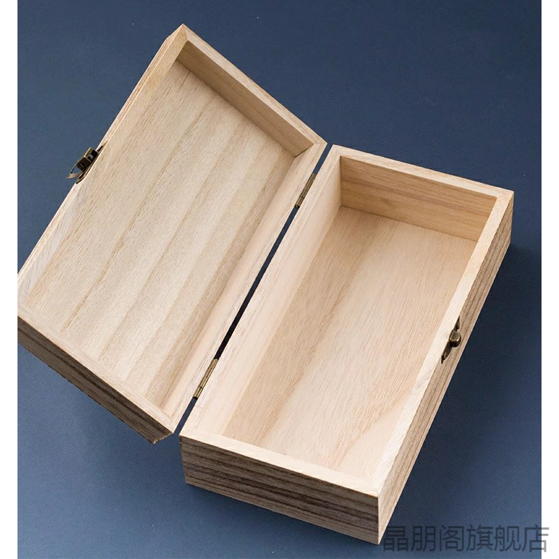 发簪古风礼盒新款翻盖银杯包装盒 纸足浅色盒木盒 银杯银器包装