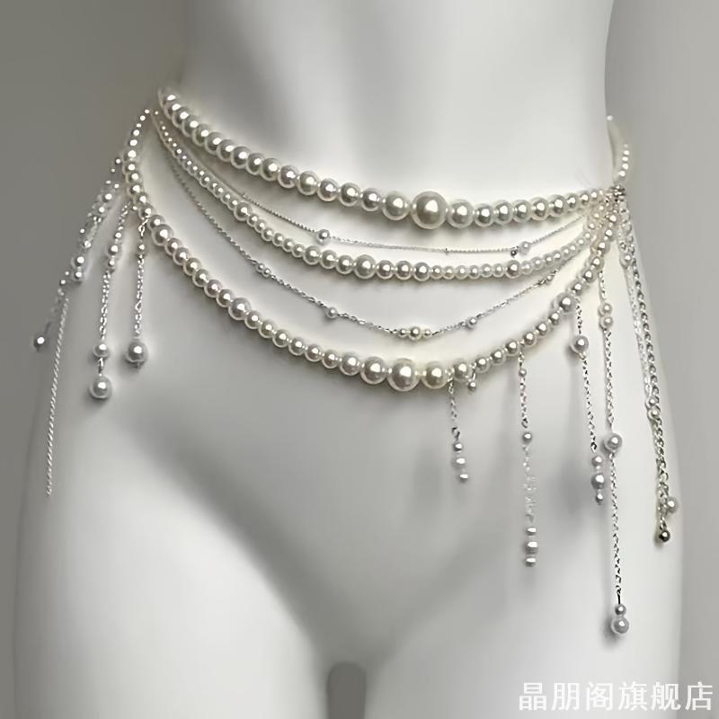 仙气仿珍珠多层流苏腰链小众高级身体链轻奢精致腰带配饰洛丽塔