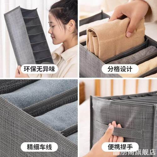 缝隙挂钩可伸缩免打孔墙壁挂厨房