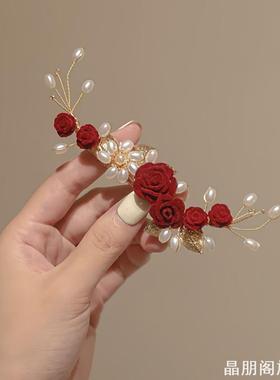 古风汉服发夹女后脑勺古典软簪盘发禾秀服新娘头饰大气红色配旗袍