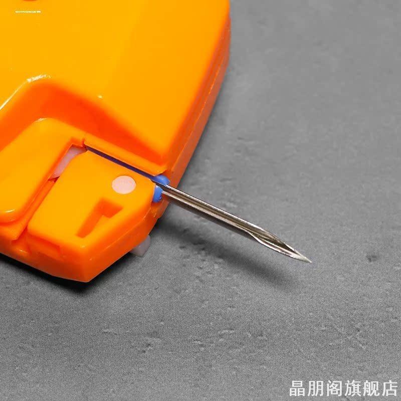 适用于针头商标标枪千叶被子配件图片