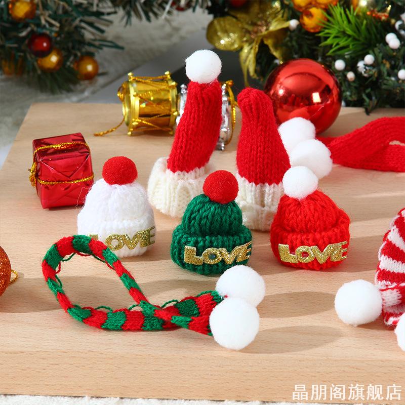 圣诞节小帽子装饰品摆件迷你圣诞帽拍照道具氛围感场景布置小配饰