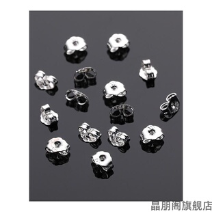 蝴蝶扣花型舒适后缘耳堵金属后扣耳钉扣头耳环耳扣耳坠防掉神器