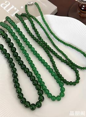 仿玛瑙串珠马面裙锁骨链新中式脖颈链龙凤褂配饰祖母绿色串珠国风