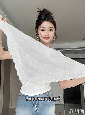 花边镂空白色三角丝巾女搭配基础款上衣牛仔裤叠穿修饰腰线腰封