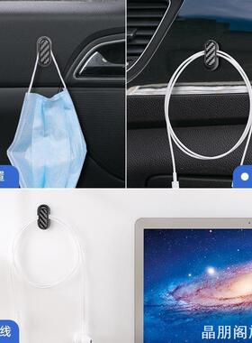 适用于丰田NOAHVOXY607080系挂钩前排创意可爱卡通