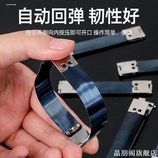 韧性弹片口金DIY包包缝纫配件金属高品质配件五金弹簧夹新款加厚