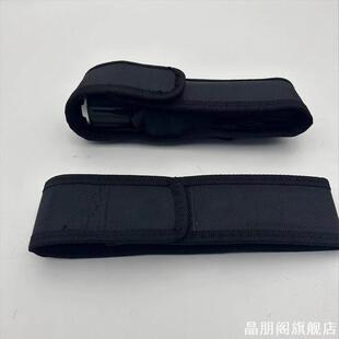 保护套可调布包龙套户外挂袋套携手材质耐用保用套手弹性侧袋高品