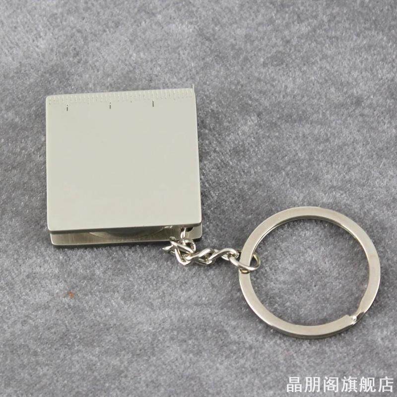 钥匙扣创意个性钥匙圈全金属迷你小卷尺迷你便携随身尺子