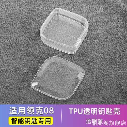 台面硅胶收纳锅铲架托创意锅边