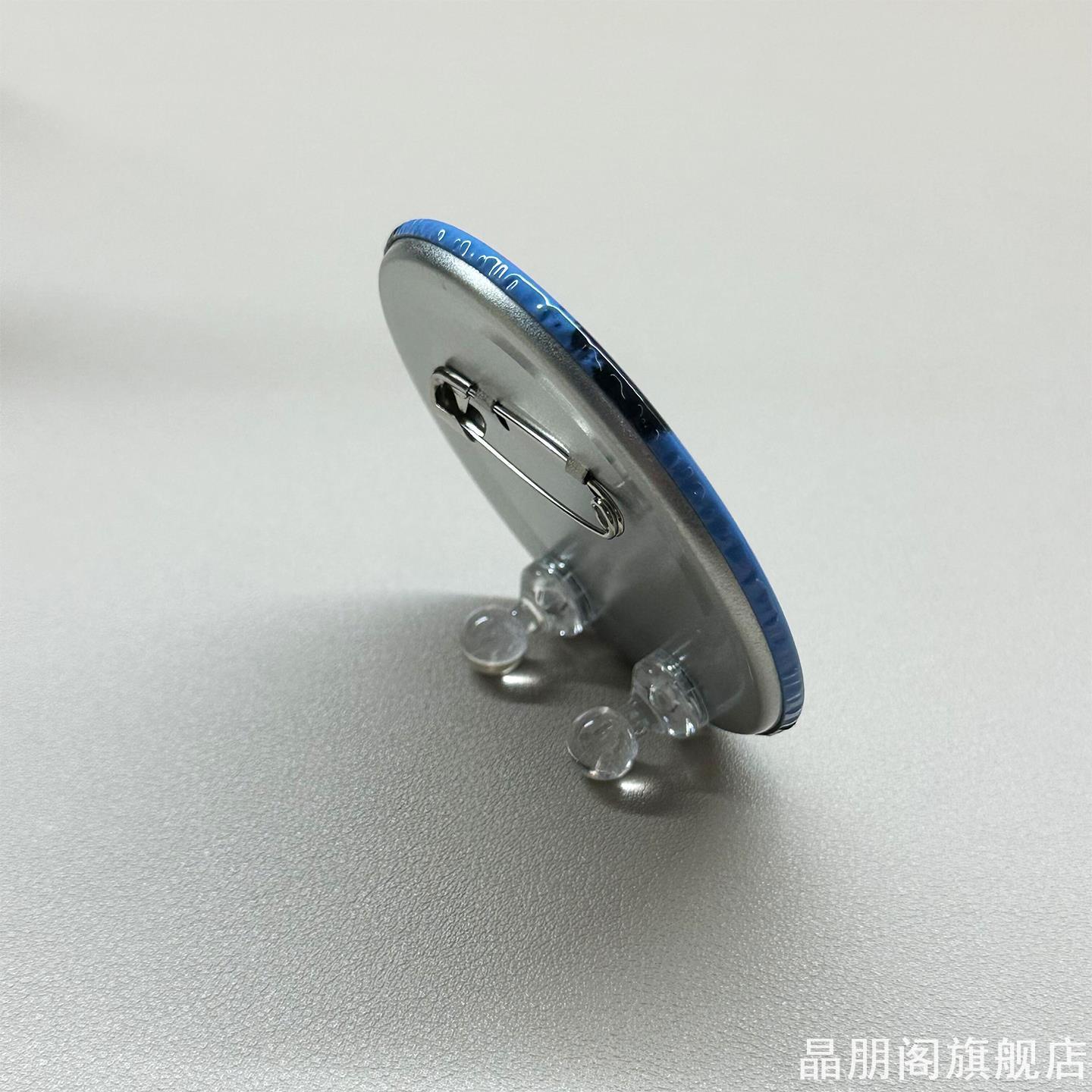 磁吸吧唧托透明58mm圆形谷美展示架图钉75方形异形隐藏支撑架图片