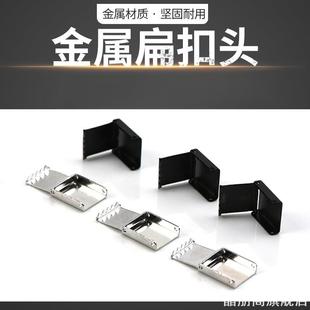 帽绳绳头卡扣衣服带子金属头配件扁绳装饰扣子固定扣卫衣帽子抽绳