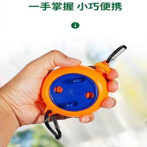 装药药盒便携可爱塑料卡通新款