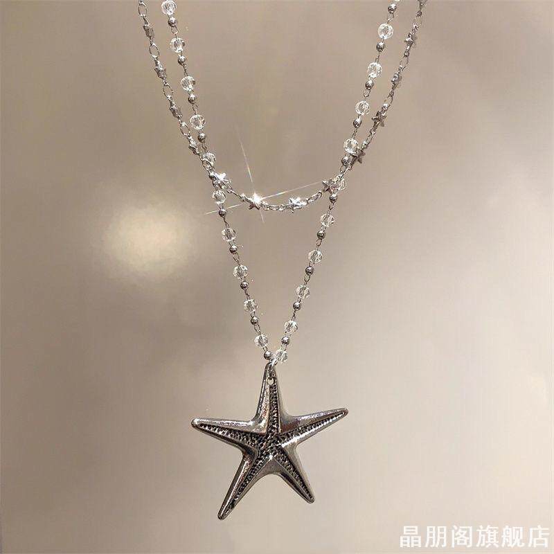 精致银色锁骨链海星项链千禧辣妹设计感y2k千禧辣妹家用