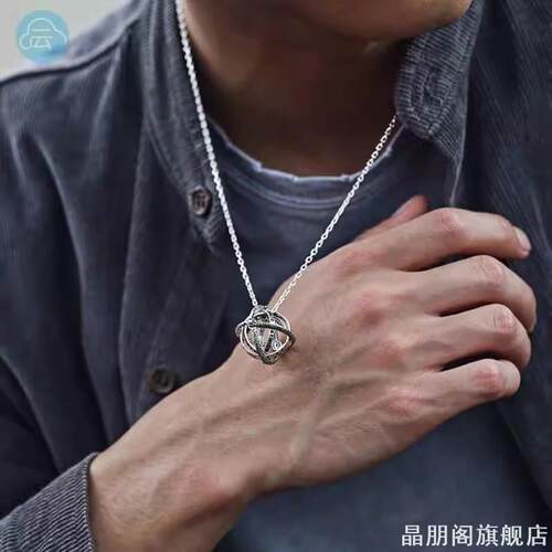 刻字好玩球型宇宙组合项链星球减压指环男生创意消遣玩具科技潮流