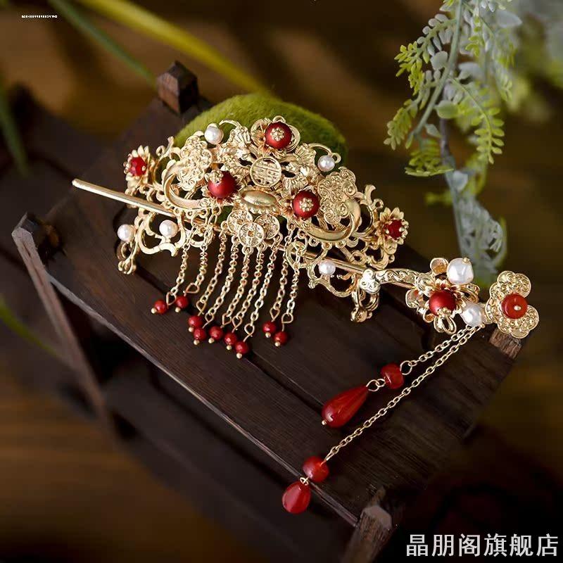 汉服头饰古风发簪古装套装儿童女