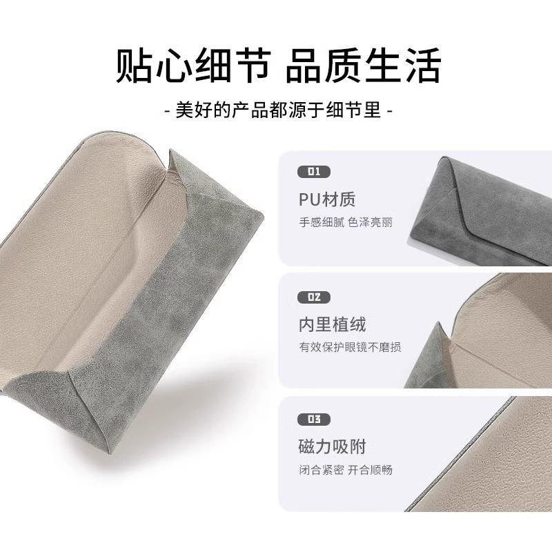 眼镜盒清新玫瑰收纳盒文艺盒子框架眼镜眼睛高级便携太阳镜墨镜图片