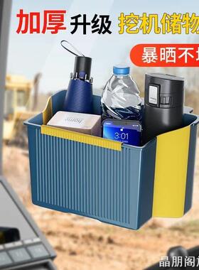 适用利勃海尔Liebherr924Compact三一重工SY