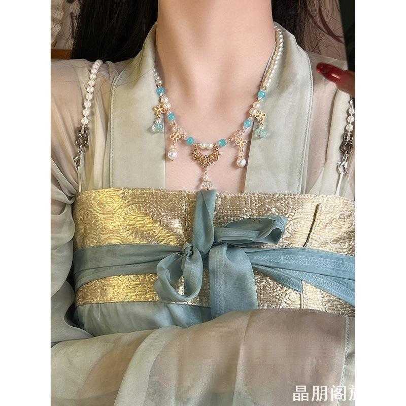 新中式汉元素项链璎珞款多彩琉璃珍珠坠国风日常穿搭连衣裙配饰