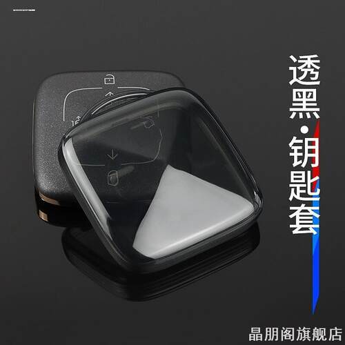 适用GS雷克萨斯rx300l男女RX300