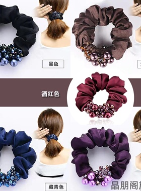 黑色高弹力仿珍珠发圈女高级感马尾发绳网红扎头发头绳头饰