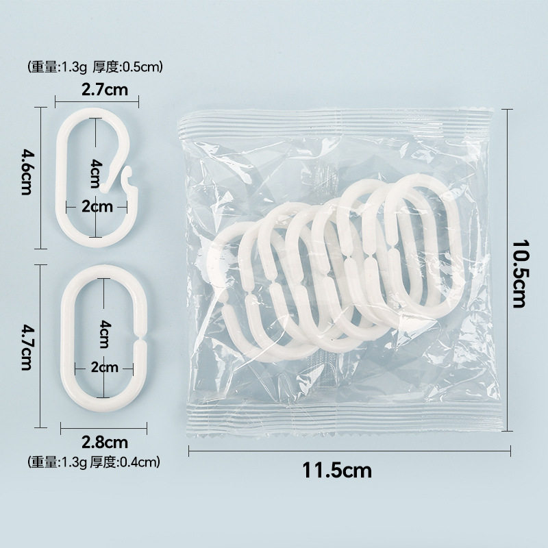 大学生宿舍蚊帐床帘塑料挂钩闭口环防脱落上下铺床帘扣环C环挂环图片