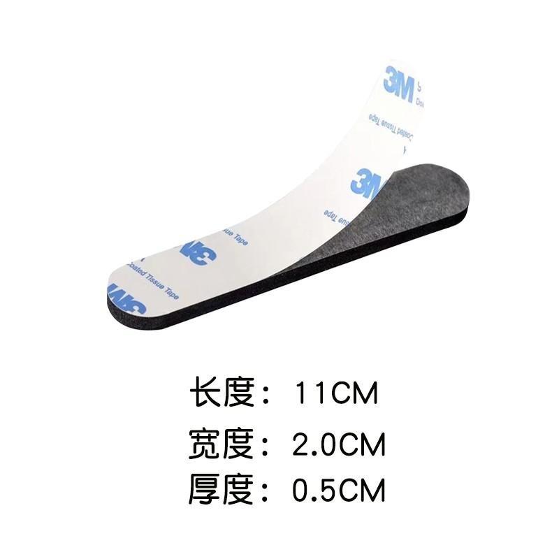 男渔夫帽调节海绵小头减小帽子围