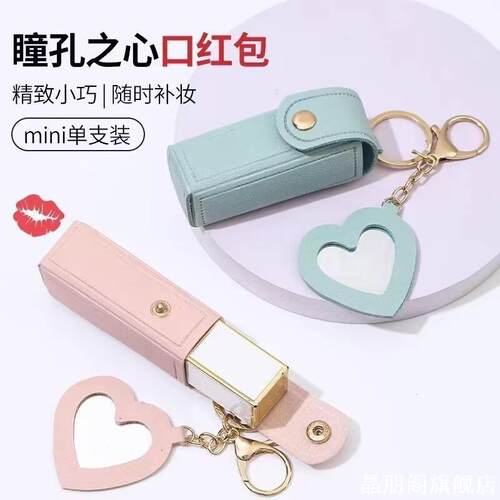 适用卡套定位器保护壳airtags宠物狗神器儿童保护套苹果防丢器