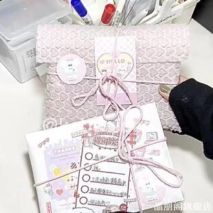 电商包膜粉色摔打包心15x25cm打包卡包包装袋PVC防尘爱