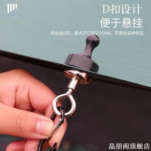 多功能野营挂灯钥匙扣露营灯挂钩磁铁天幕天幕灯磁性帐篷磁扣户外