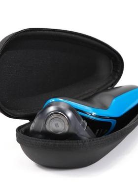 适用飞科剃须刀收纳包FS922保护套FS926/FS927胡