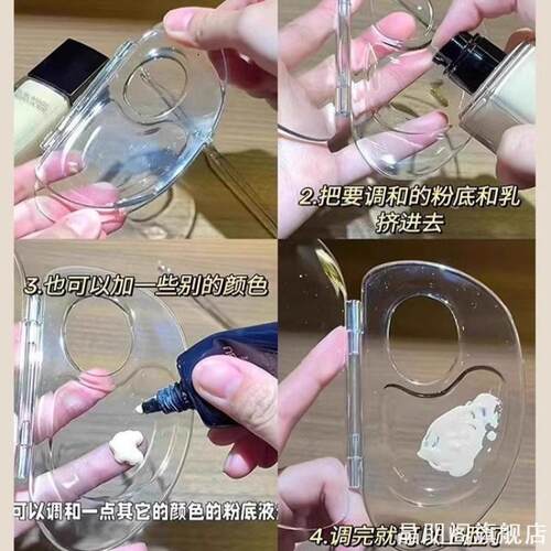 韩国女士专业大容量透明海边整理袋儿童收纳袋沙滩玩具购物袋