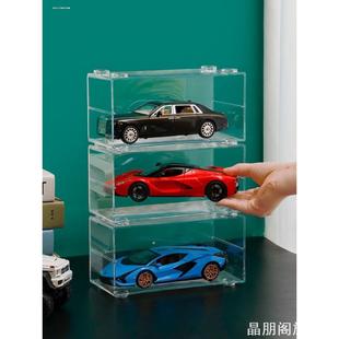 分格展柜架子盒子儿童桌面车模收纳盒场景多层积木整理箱防尘罩