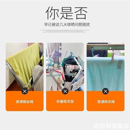 重物捆绑软绳牛绳拴牛专用绳子