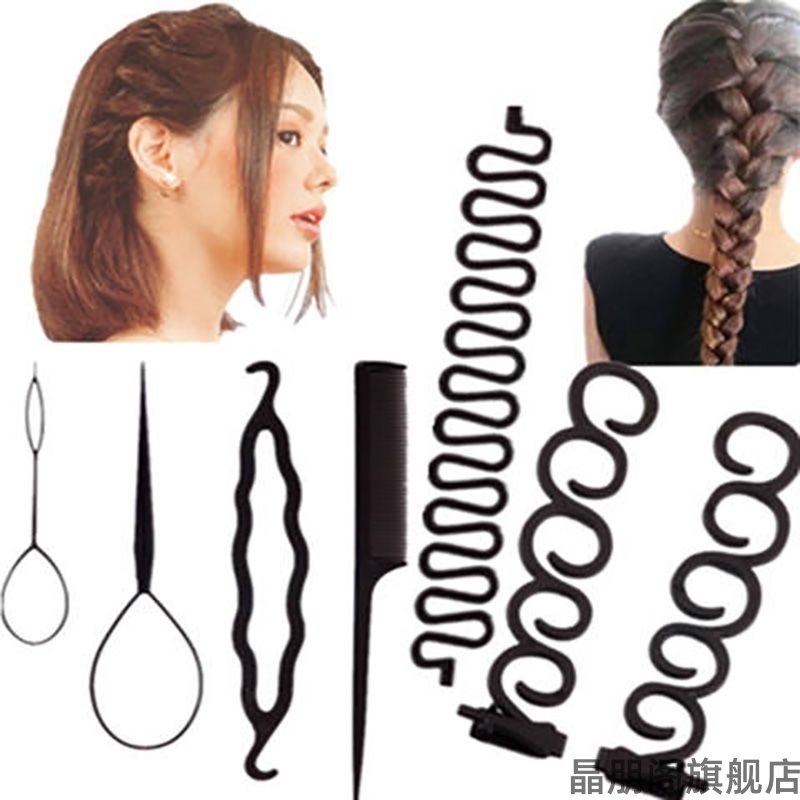 穿带蜈蚣美发四件套编发扎辫子盘发丸子头儿童懒人人气拉发针发器