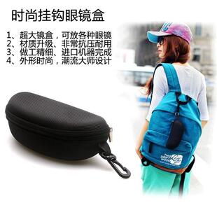 眼镜盒适用千叶宝岛罗敦司得眼镜适用精工眼镜挂绳拉链眼鏡盒包