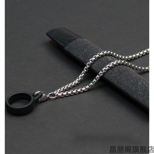 一代五代5代链子电子y项链适用悦刻挂链电子眼挂绳柚子