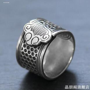 老式顶针加厚祥云手工做针线可调节护指神器结婚辅助工具针线活