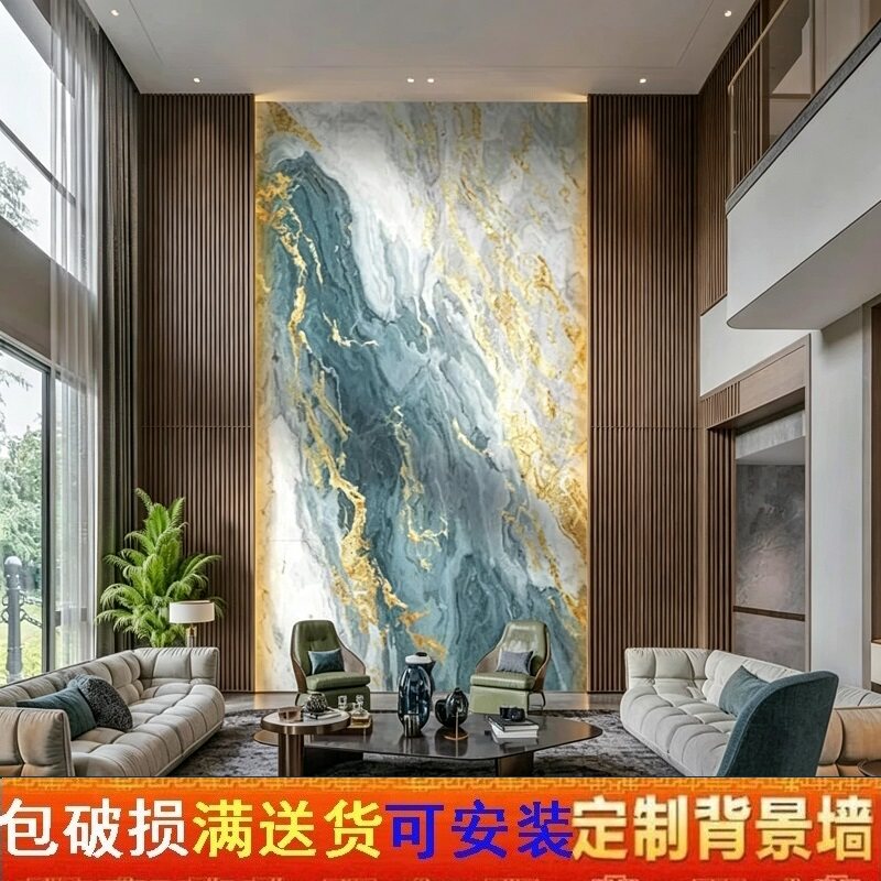 新中式大理石纹岩板背景墙
