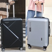 行李箱旅行箱小型轻便20拉杆箱万向轮24女男学生26密码 皮箱子28寸