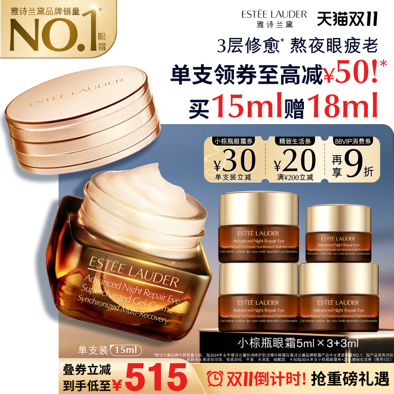 ȯʱʫСƿҹ˪ 嵭Ȧ 325Ԫ