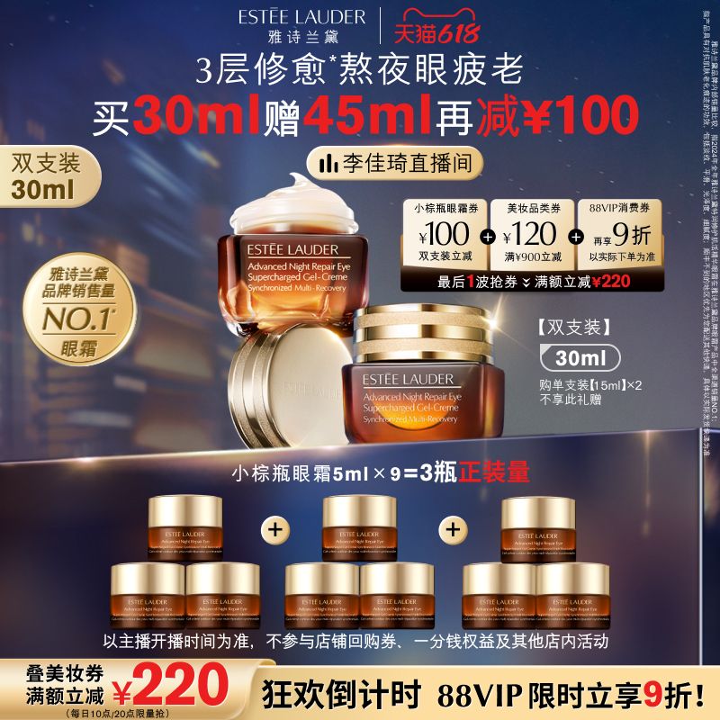 15ml ʫСƿҹ˪ ʪ嵭Ȧ565Ԫ